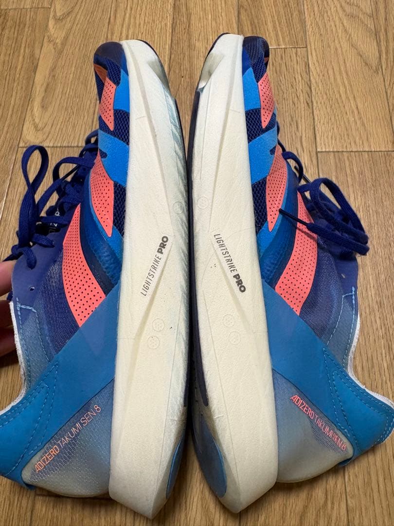 アディゼロタクミセン 8 ADIZERO TAKUMI SEN 8 26.5cm