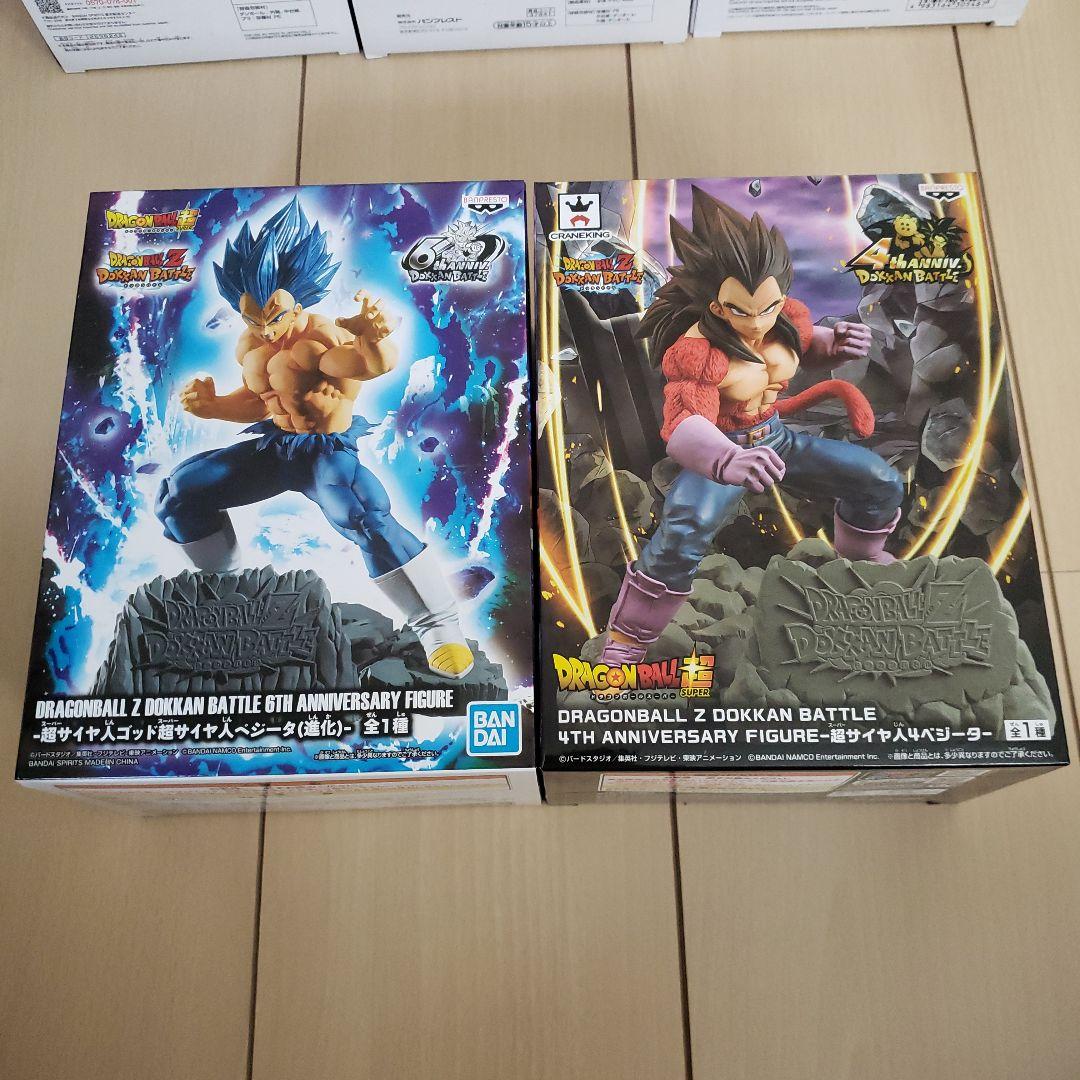 ドッカンバドル　ドラゴンボールフィギュア　grandista　MAXIMATIC