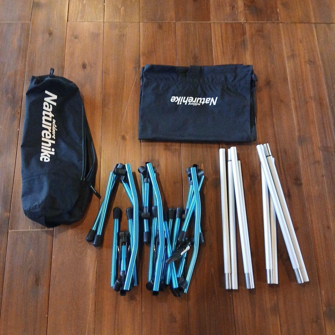 ネイチャーハイク　ハイ×ロー　コット