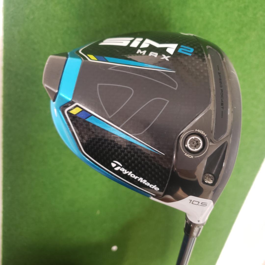 SIM2 マックス ドライバー　10.5°