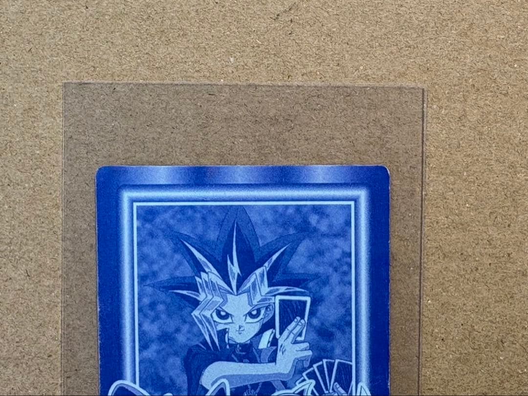 遊戯王　丸昌　ブルーアイズホワイトドラゴン　シルバー