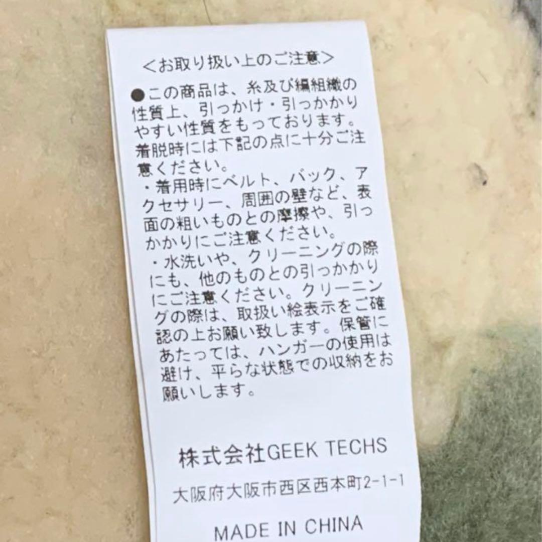 NOEL REUSSIR ニットワンピース　ゴルフフリーサイズ　ゴルフウェア