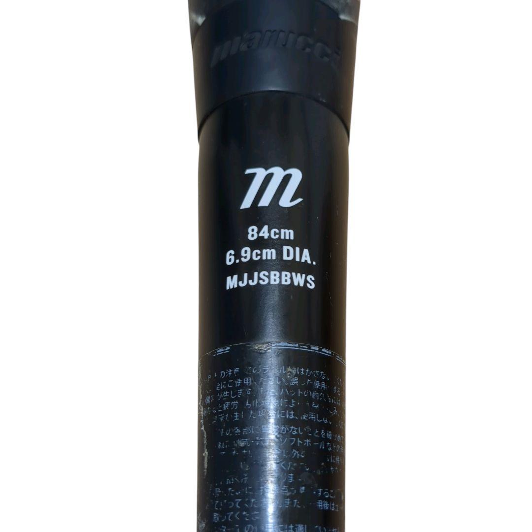 marucci ワニクラッシャースピード MJJSBBWS 軟式バット 赤ワニ