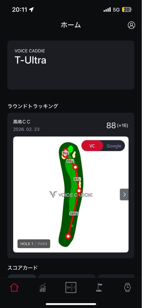VOICE CADDIE T-Ultra ゴルフナビ 黒 箱有