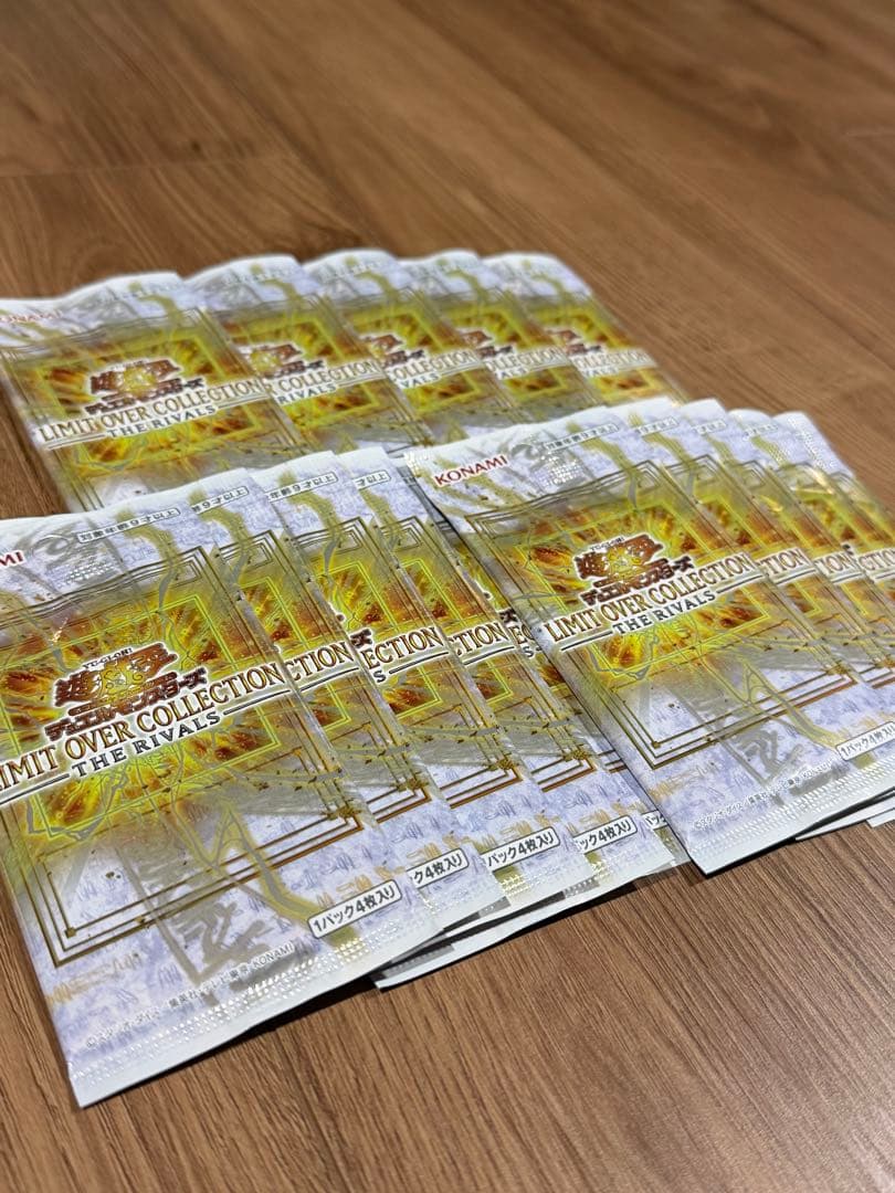 遊戯王　リミットオーバーコレクション ライバルズ 15P 1Box分 封入率一致