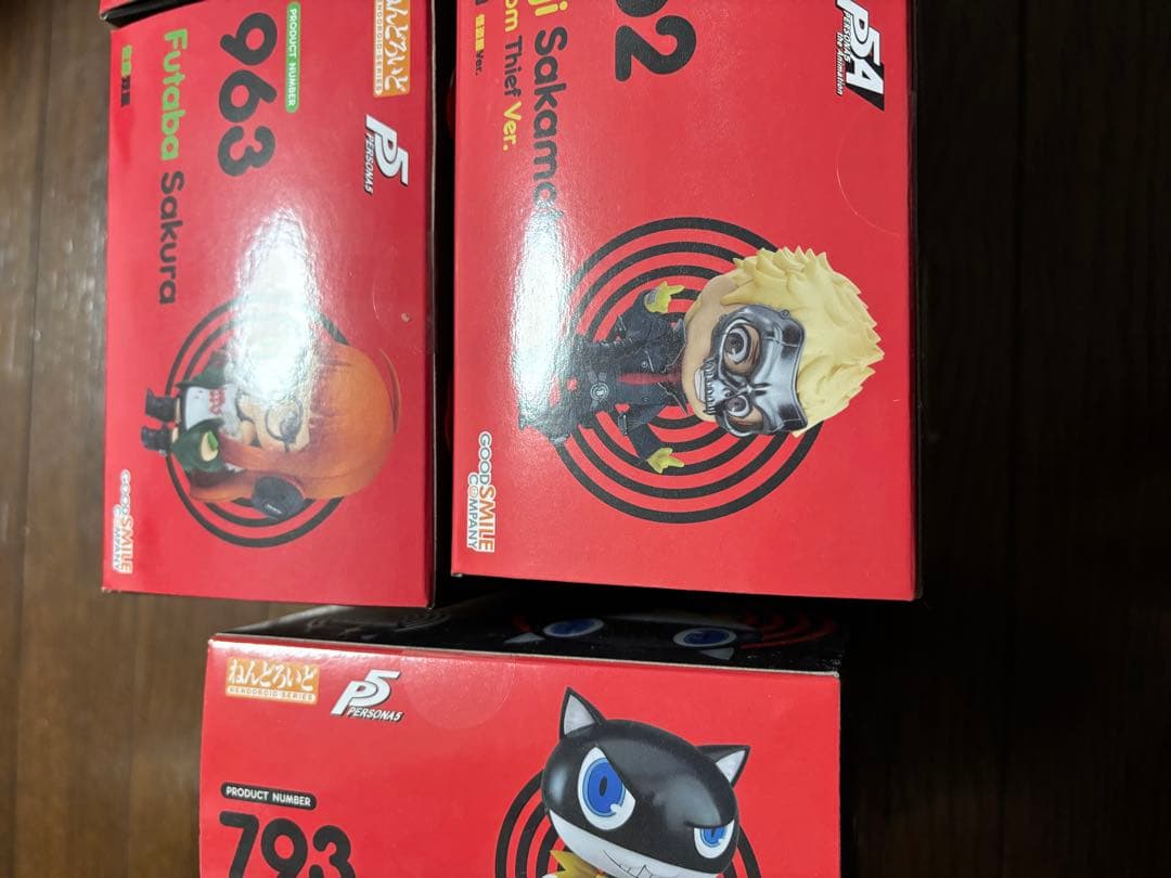 ペルソナ5 ねんどろいど 7点まとめ売り