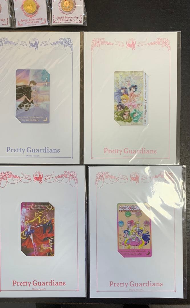 セーラームーン FC継続特典 コンプリート 限定