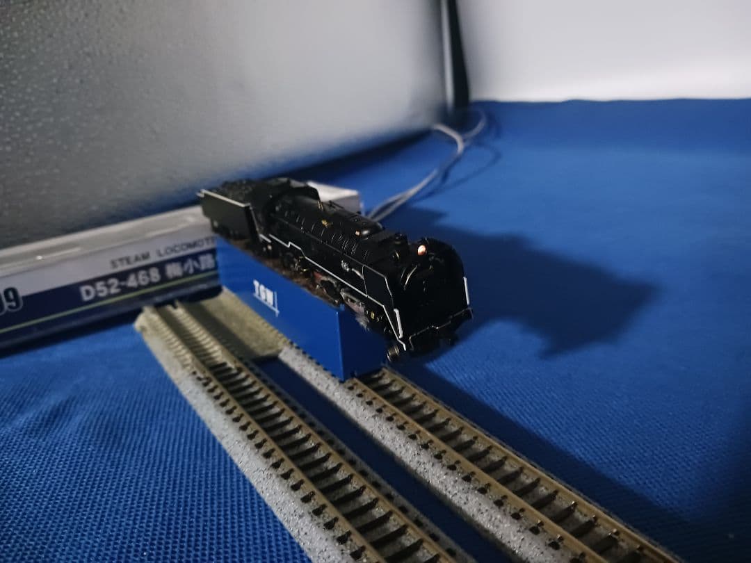 マイクロエース A6409 D52-468 梅小路保存機