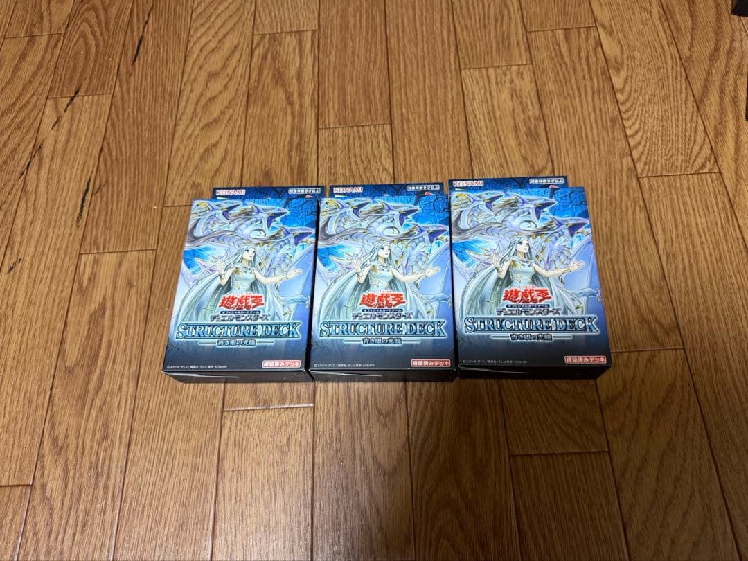 遊戯王 未開封品 まとめ売り ストラク、デュエリストボックス、スリーブ