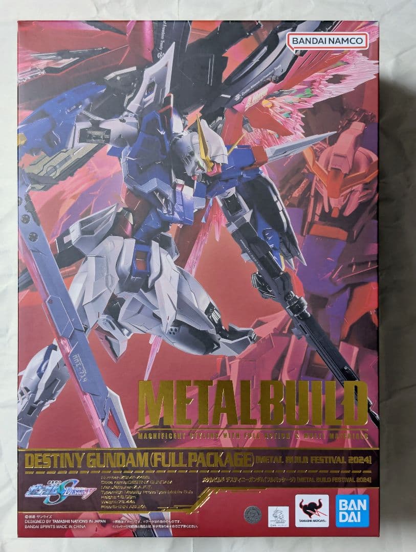 デスティニーガンダム [L BUILD FESTIVAL 2024]