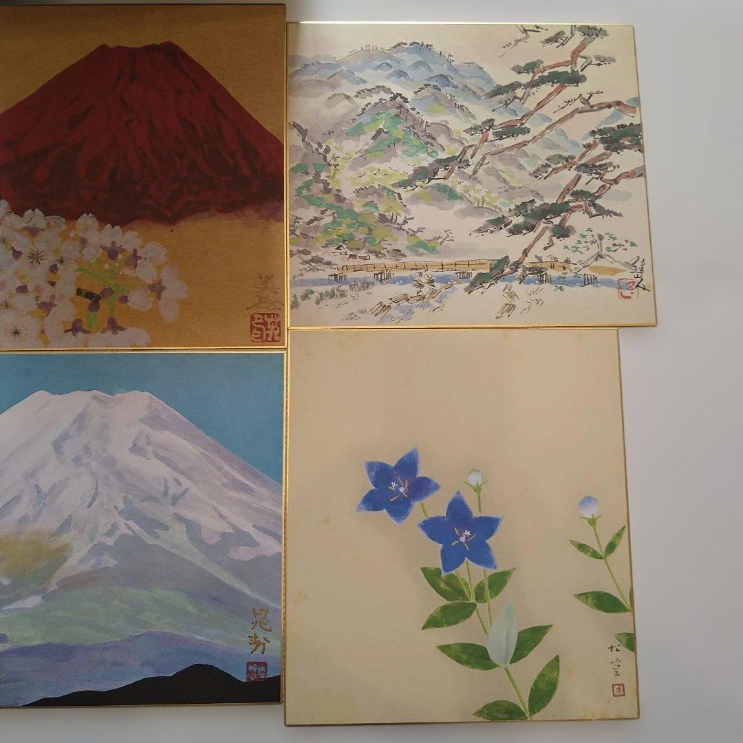 色紙画5枚 京都在住 日本芸術院会員作品集