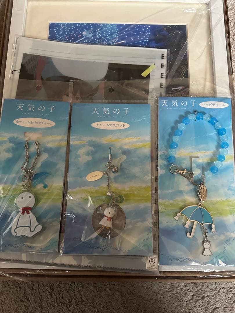 値下げ 天気の子 アクリルキーホルダーセット　キャラファイングラフ