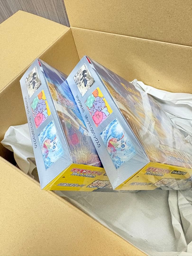 超電ブレイカーシュリンク付き未開封2BOX ポケセン産