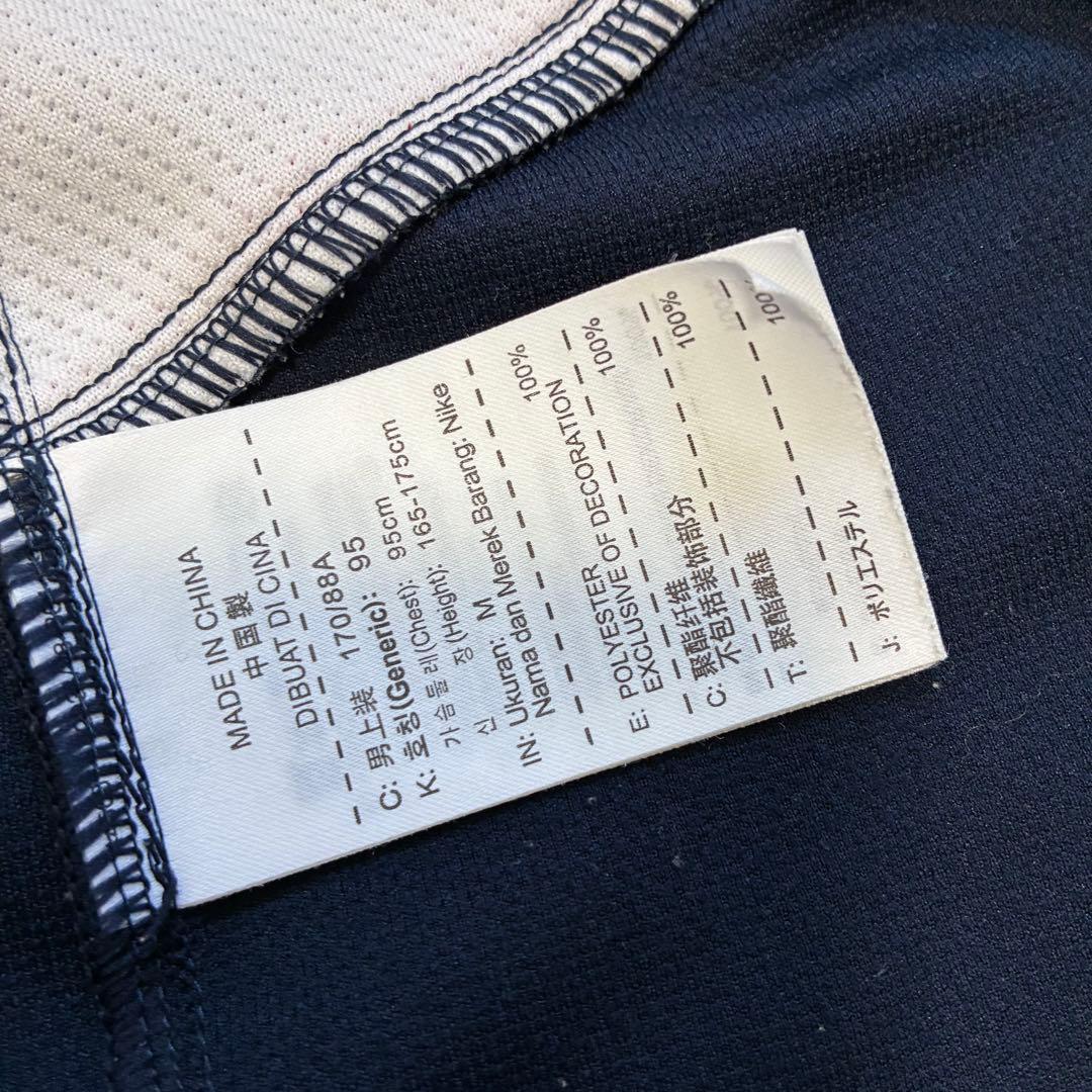 ナイキ DRI-FIT 上下セットアップ M
