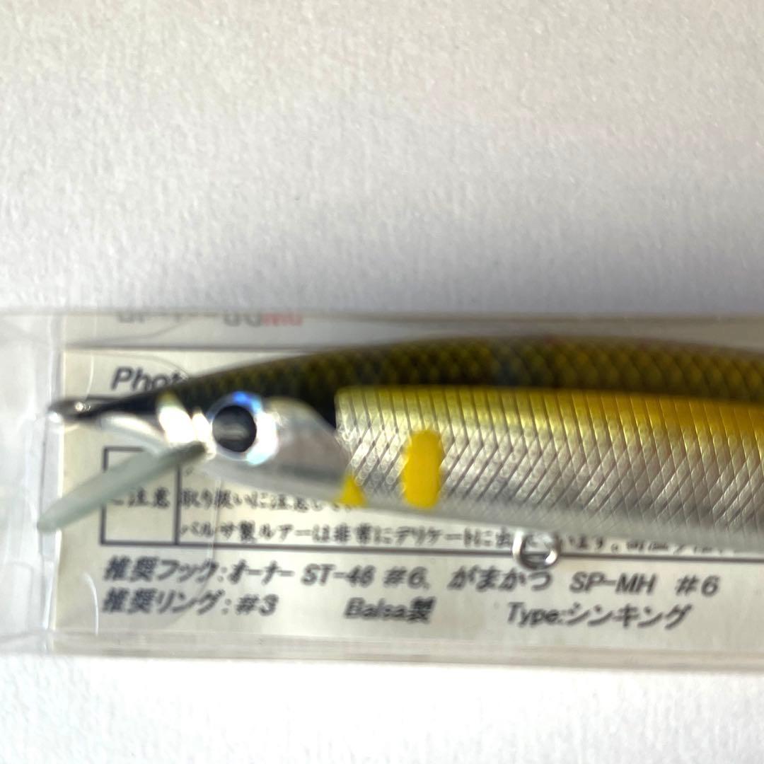 photon 90WS レプトン　フォトン