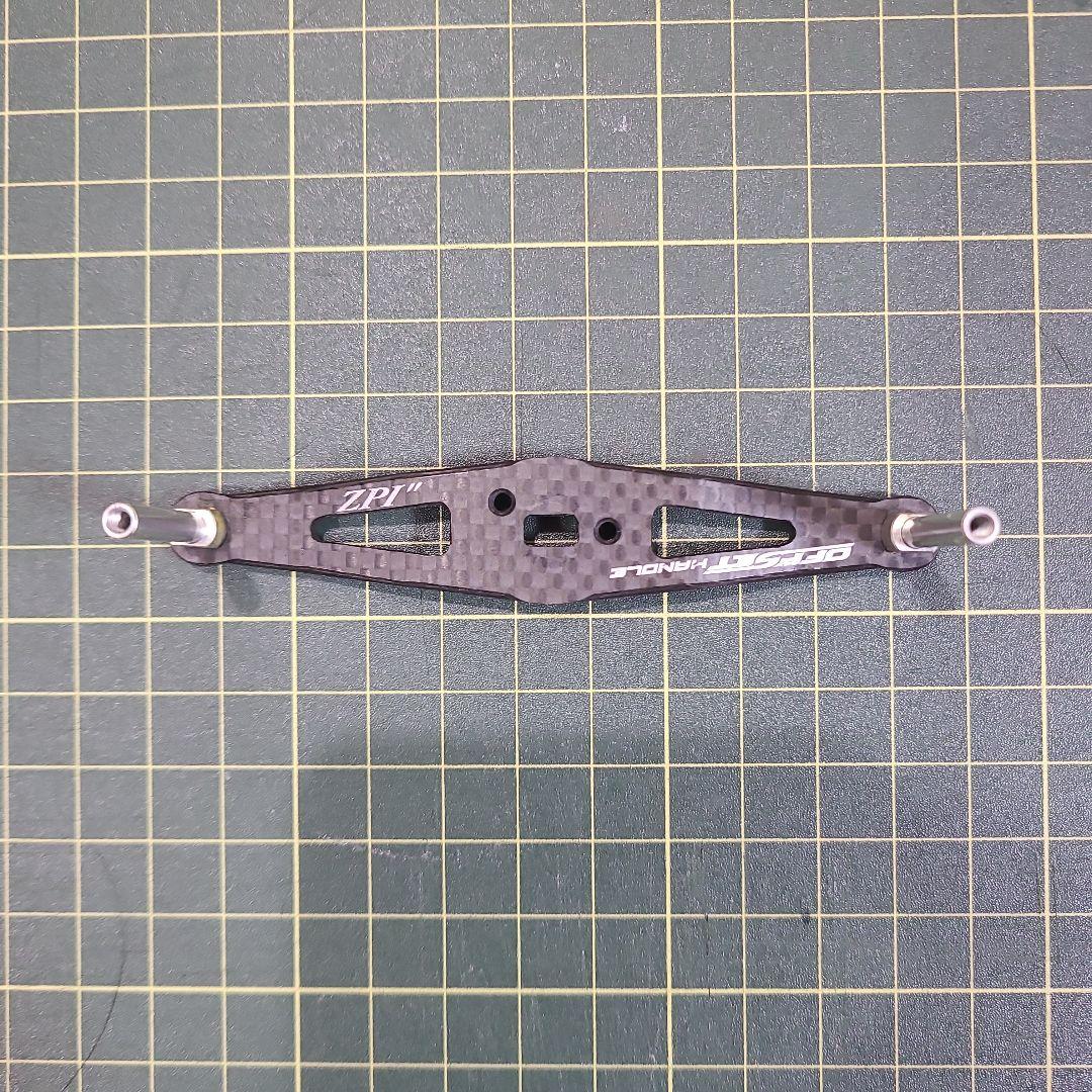 【超貴重】ZPI カーボン オフセットクランクハンドル90mmSHIMANO用