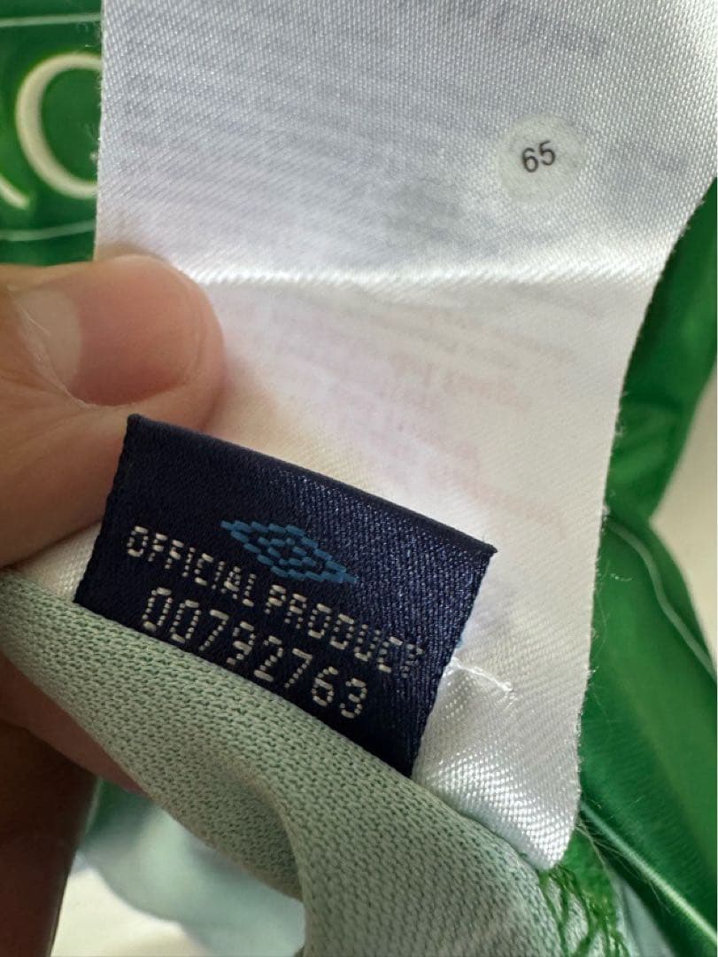 アイルランド ユニホーム ユニフォーム 長袖 アンブロ UMBRO Mサイズ
