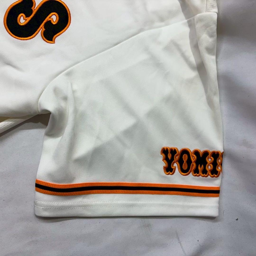 TOKYO GIANTS 菅野 ユニフォーム 読売ジャイアンツ アンダーアーマー