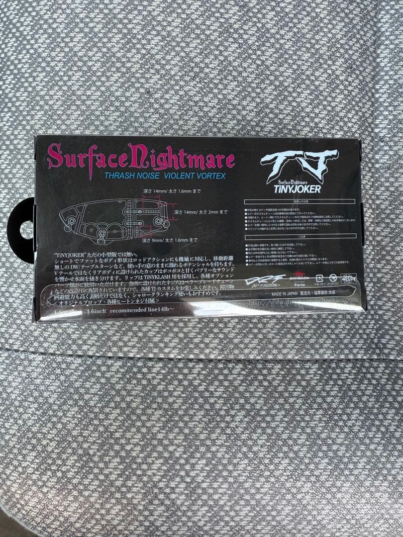 DRT タイニージョーカー レッドヘッド RED HEAD 新品未開封　drt
