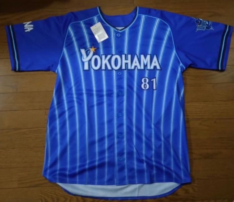 横浜DeNAベイスターズ 三浦大輔 ビジター ユニフォーム Oサイズ LL