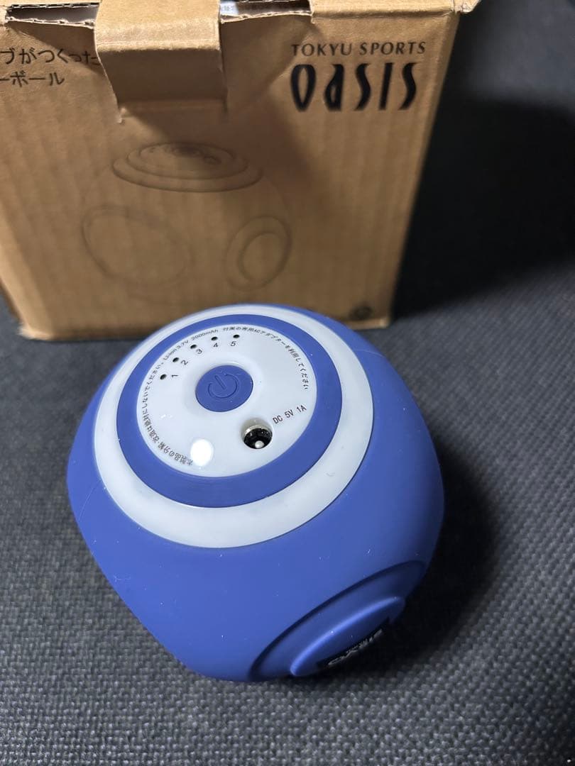 フィットネスクラブがつくったスタイリーボール
