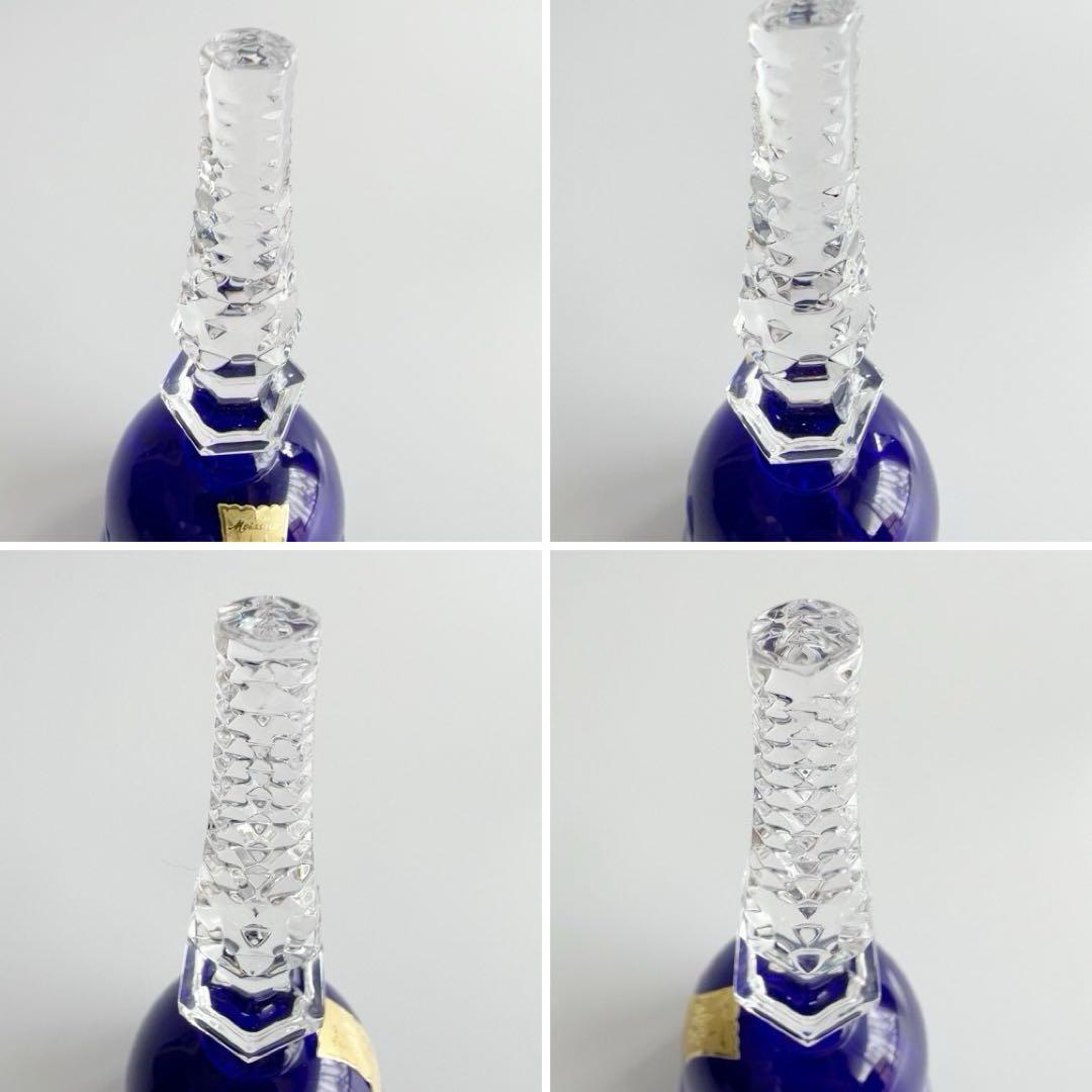 美品 Meiseen crystal マイセンクリスタル ディナーベル ブルー