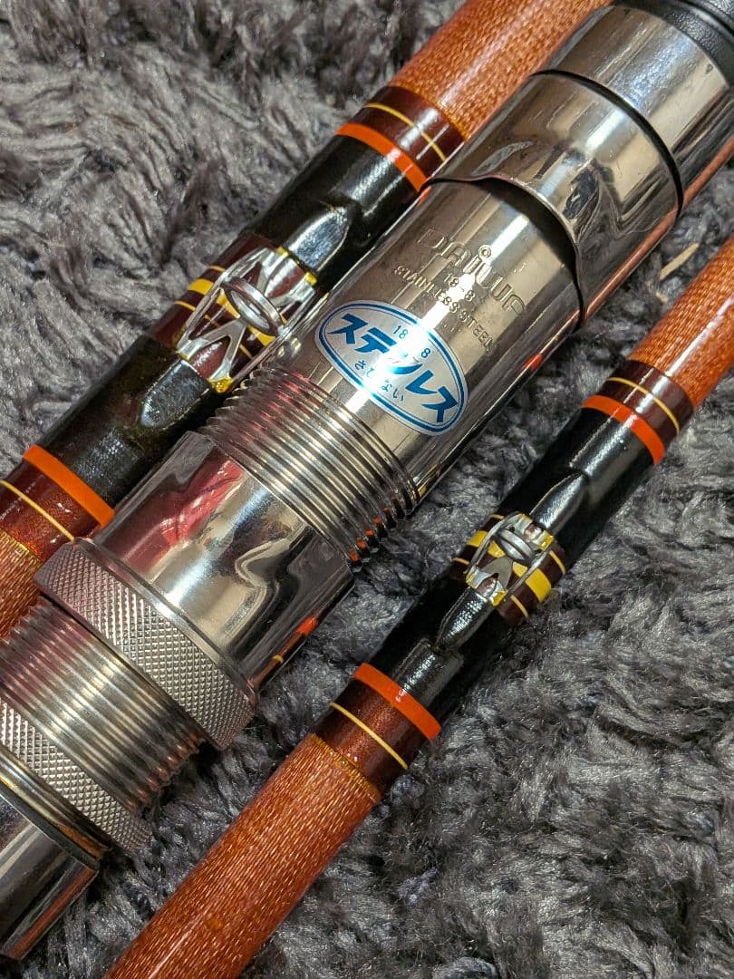 奇跡的新品！ダイワ絶海2号H4本継ぎ底物竿