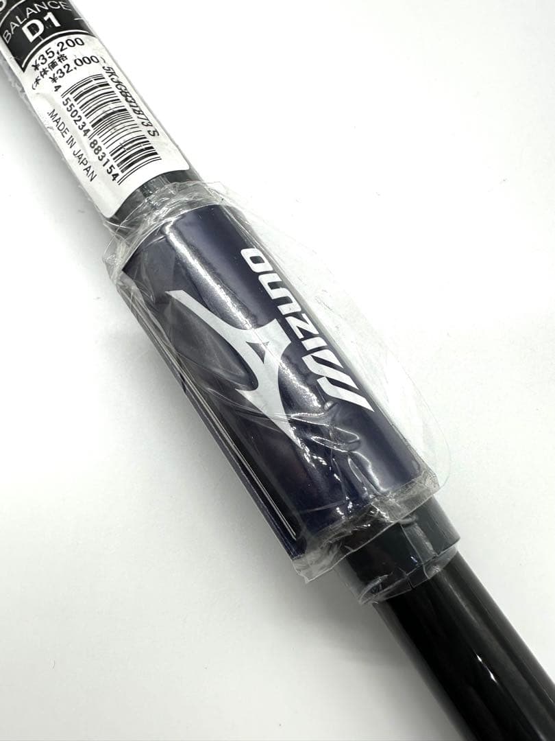 新品｜ミズノプロ｜フライハイ3番19度ユーティリティアイアン2023｜OTi75