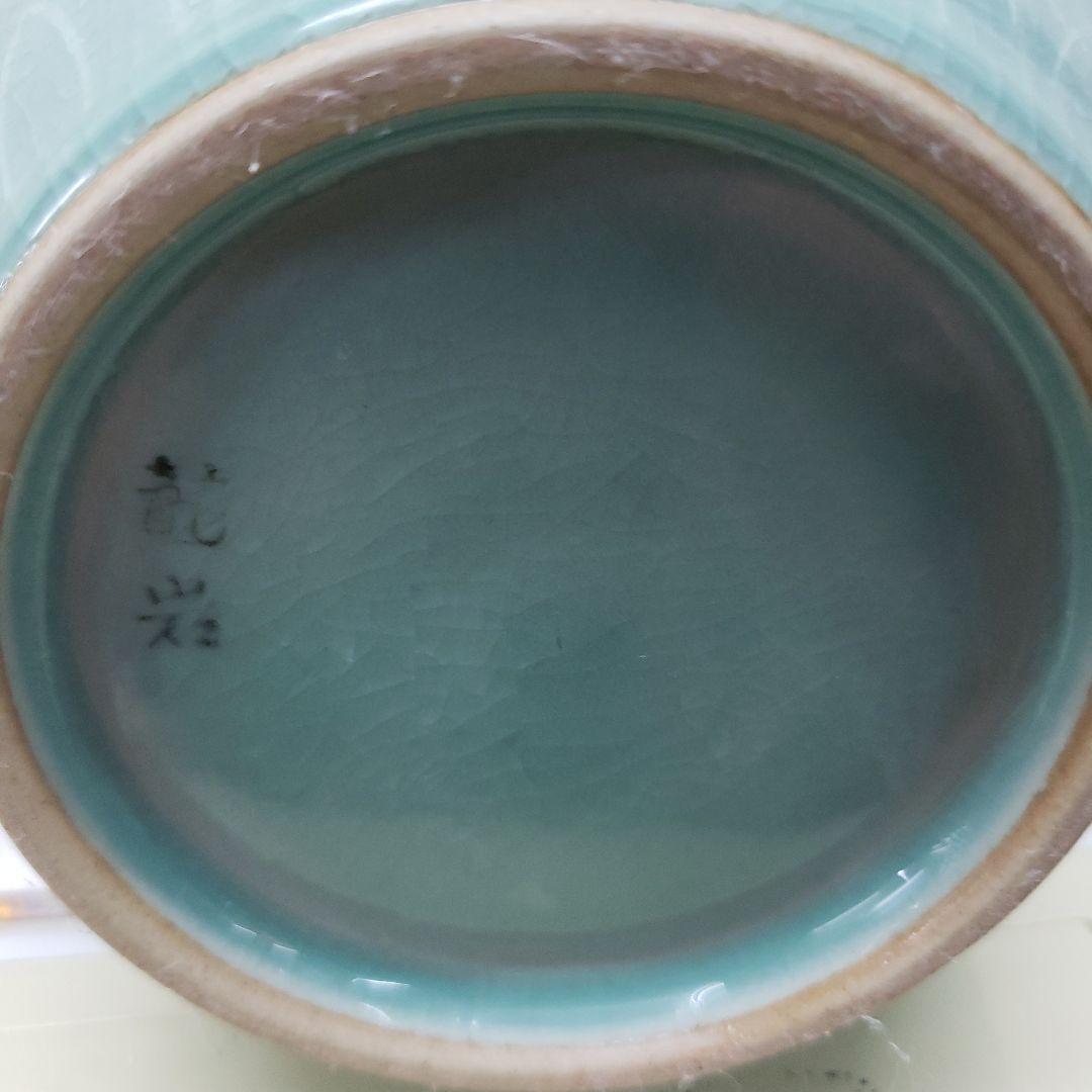 蔵出し特価青緑色の花瓶 陶器製作家物高さ21cm幅15cm×13cm