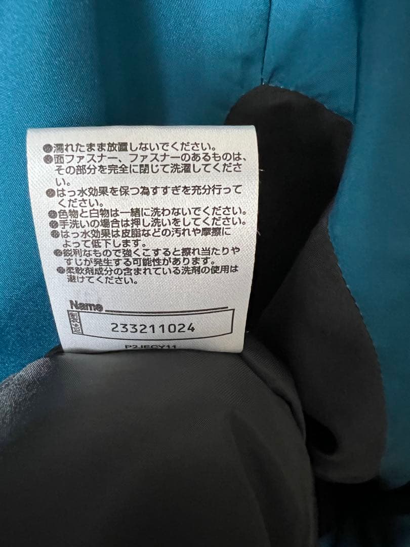 あ*し様 【美品】北海道コンサドーレ札幌 2025 ウォーマーシャツ　2XL