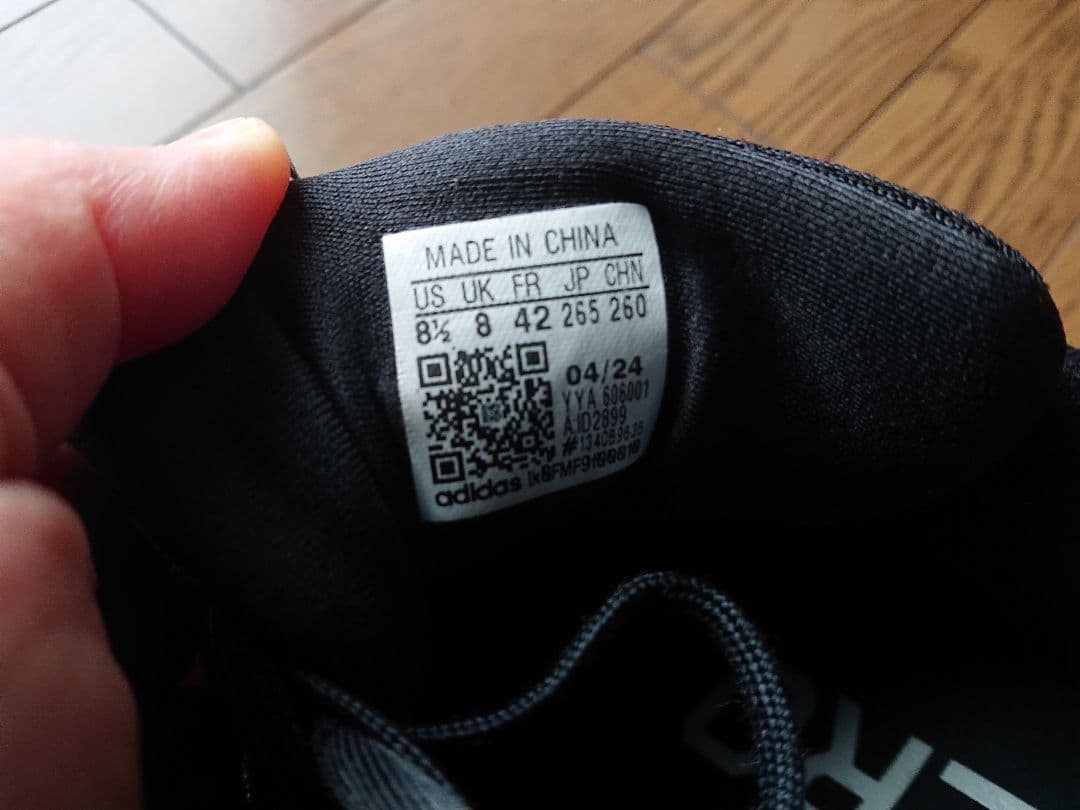 ADIZEROTHROWS スローイングシューズ <No.650>