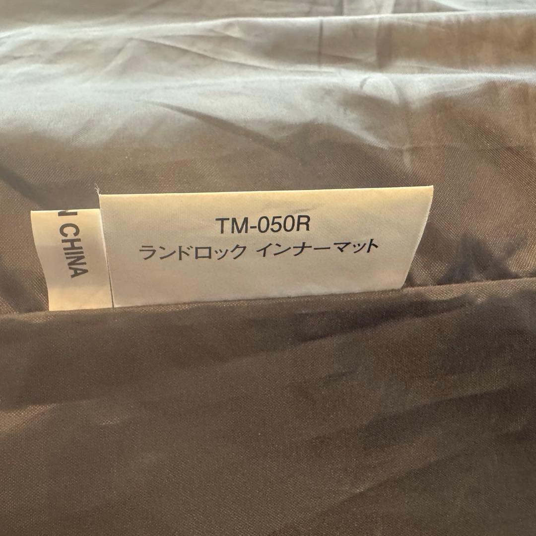 ランドロック　インナーマット　TM-50R