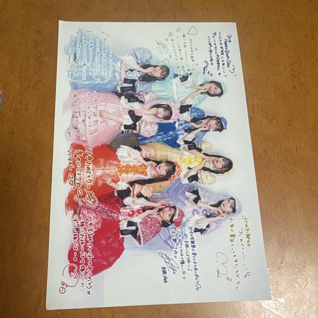 プ*垢様 CUTIE STREET梅田みゆ生誕祭 特典会チェキ含むグッズ4点とト