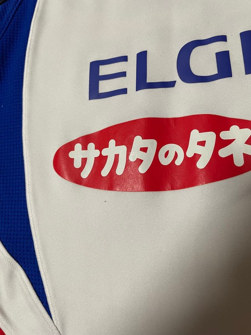 横浜マリノス　Oサイズ　サッカー　トレーニングウェア　adidas 希少