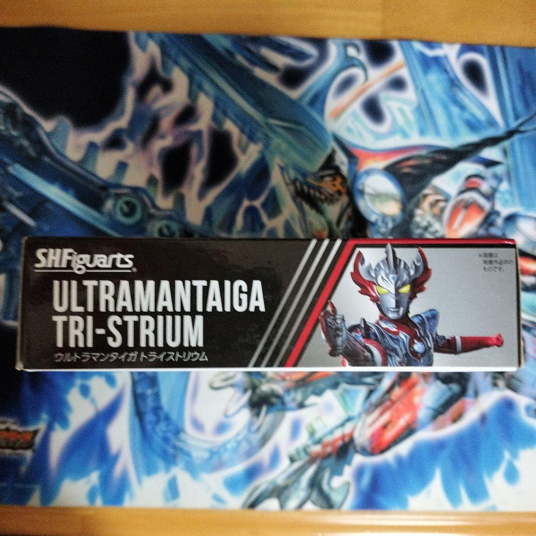 【状態悪】SHFiguartsウルトラマンタイガ トライストリウム