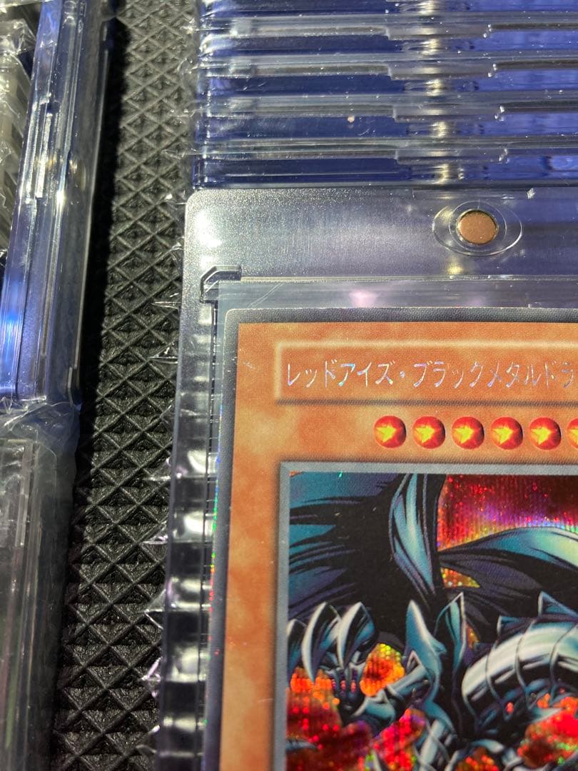 ⭐︎1軍コレクション⭐︎レッドアイズブラックメタルドラゴン 初期シークレット⑦