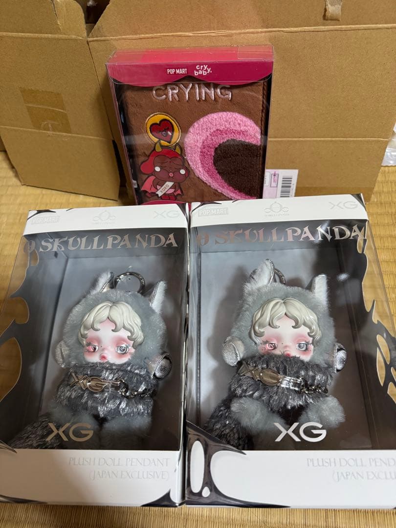 SKULLPANDA スカルパンダ XG ぬいぐるみキーホルダー 2点セット
