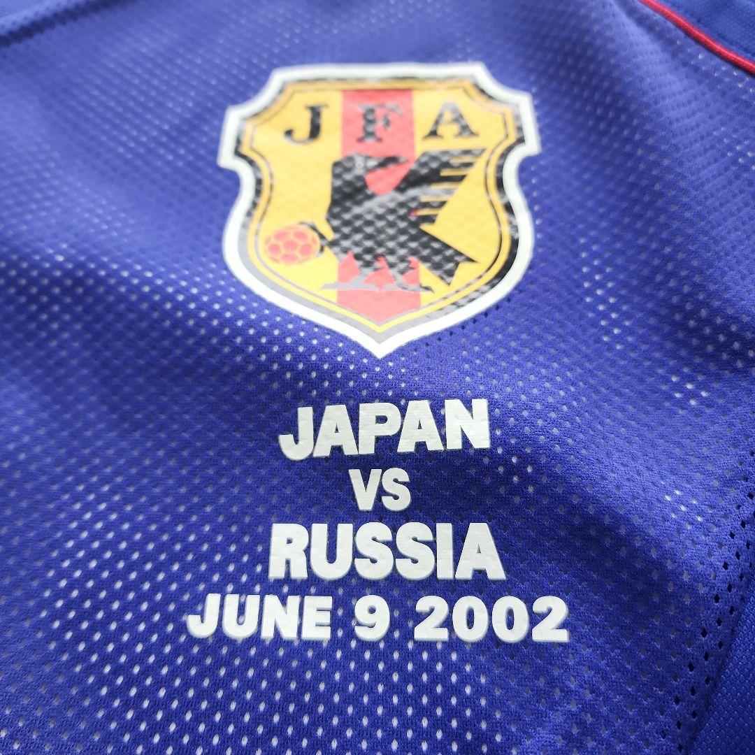 2002日韓W杯 日本代表マッチデイユニフォーム 稲本潤一 5 新品タグ 専用袋
