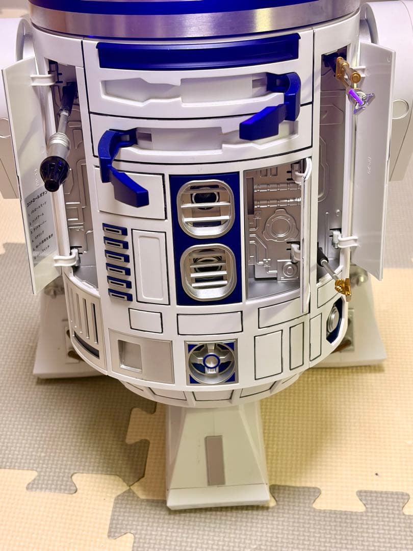 R2D2 ディアゴスティーニ　完成品　値下げ