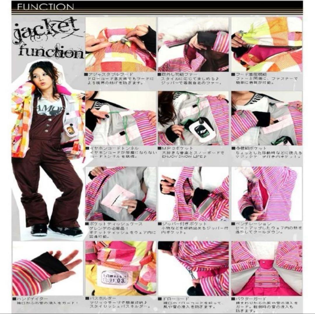 SECRET GARDEN スノーボードウェアセット Sサイズ スノボ スキー