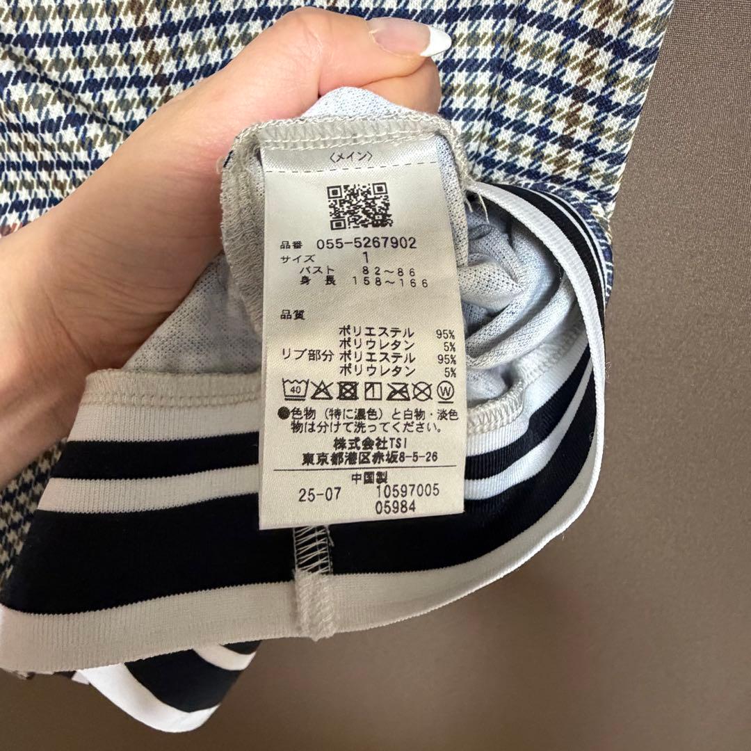 新品未使用！パーリーゲイツ ハイネックシャツ