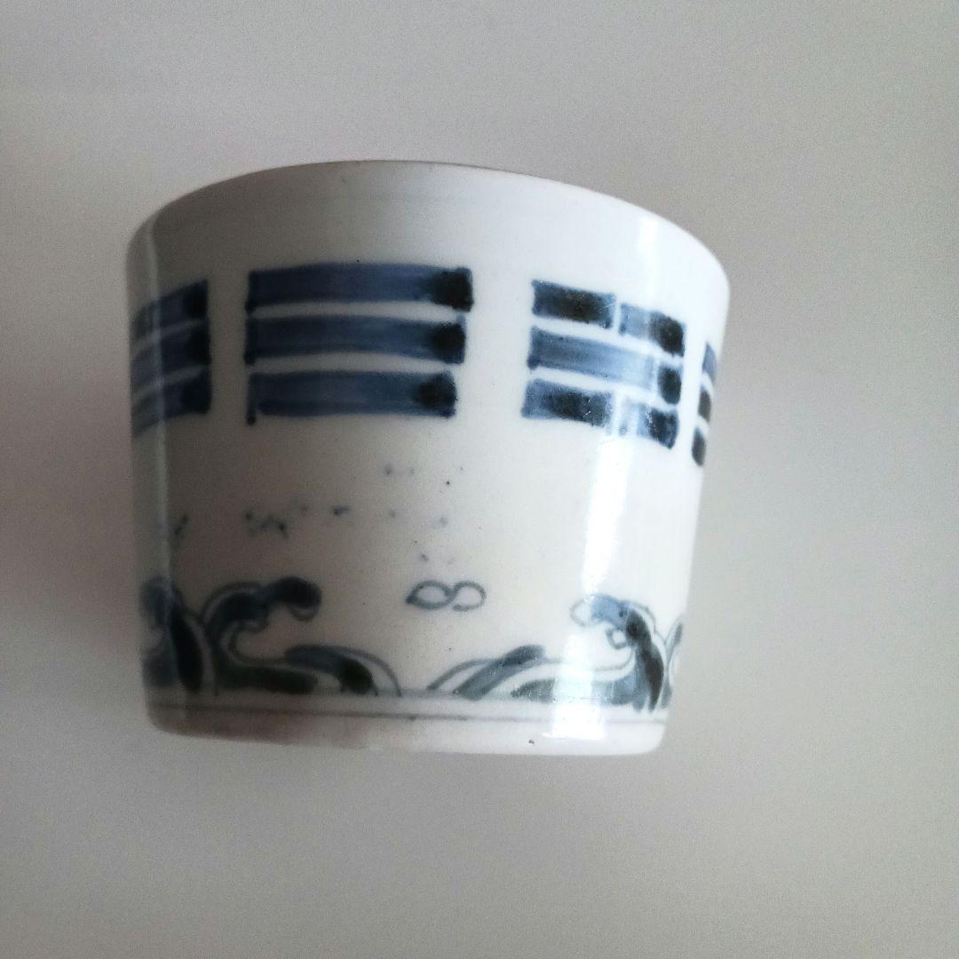 古伊万里　蕎麦猪口　　　　　波と八掛文　江戸