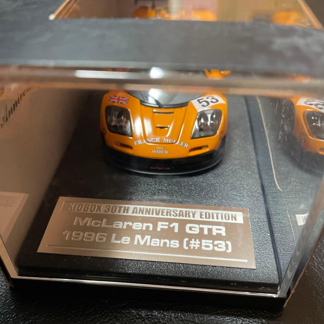 HPI 1/43 マクラーレン　F 1 GTR