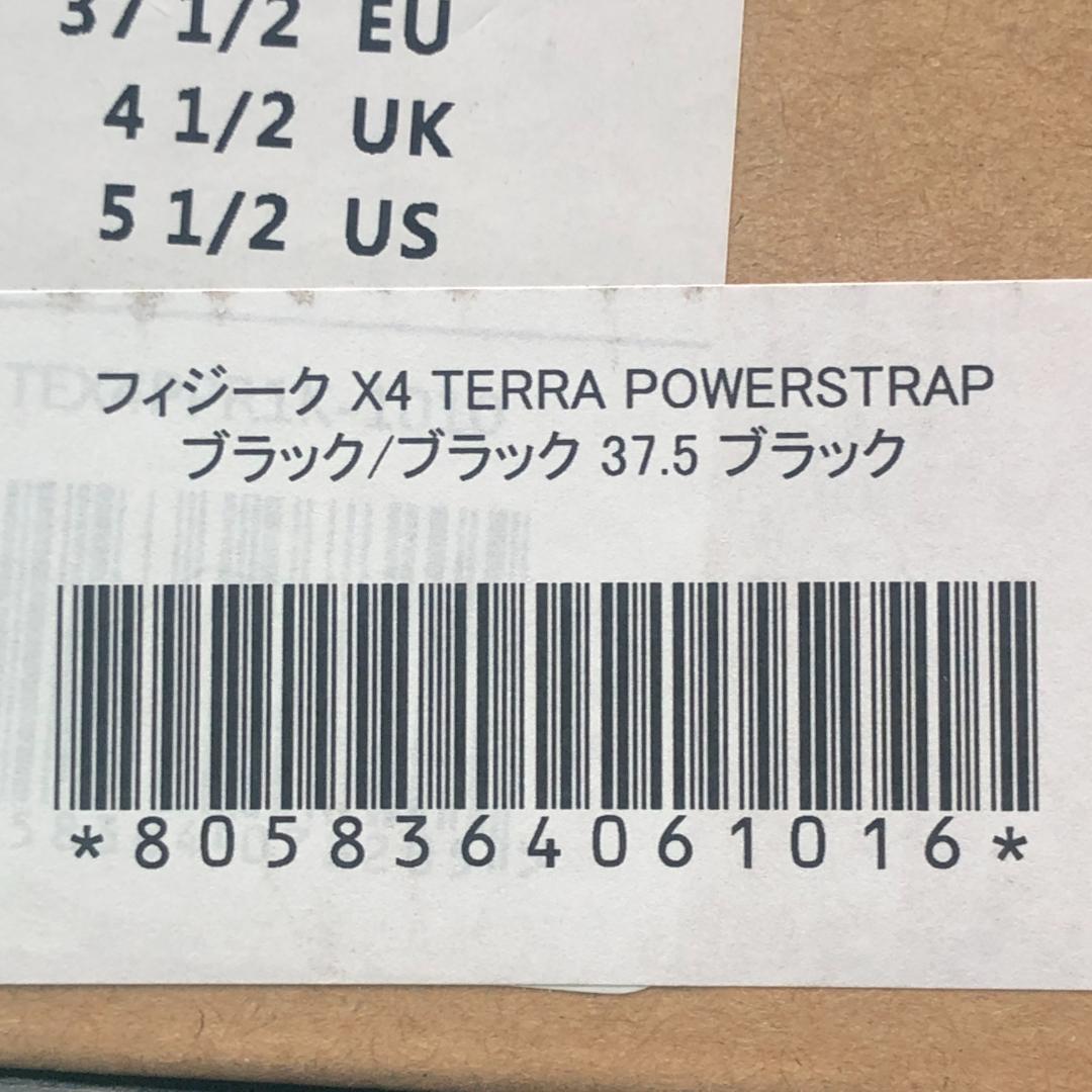 fi'zi:k　TERRA POWERSTRAP X4　サイクリングシューズ