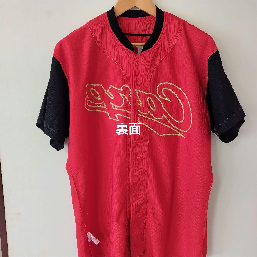【最終価格】広島東洋カープ 力舞吼！ユニフォーム #25 Oサイズ