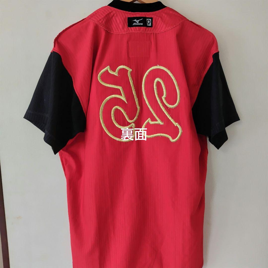 【最終価格】広島東洋カープ 力舞吼！ユニフォーム #25 Oサイズ