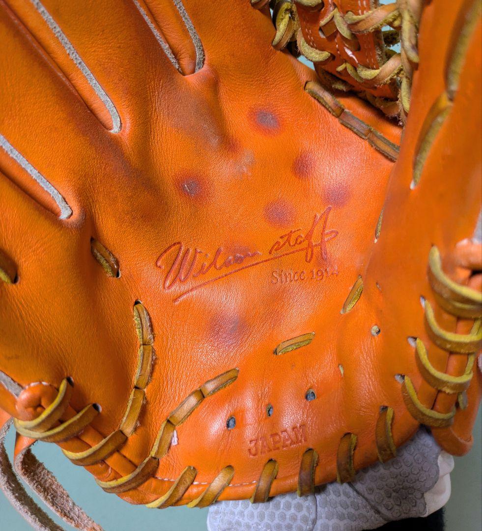 Wilson ウィルソン スタッフ デュアル 軟式グローブ 外野用 左投げ