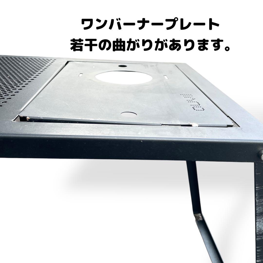 【Ouvil】ファミリーテーブルセット 収納袋付き