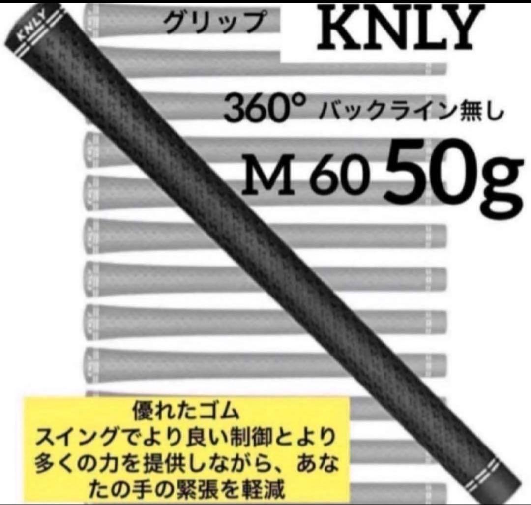 【新品】スピーダーブースト　日本正規品　カスタムシャフト