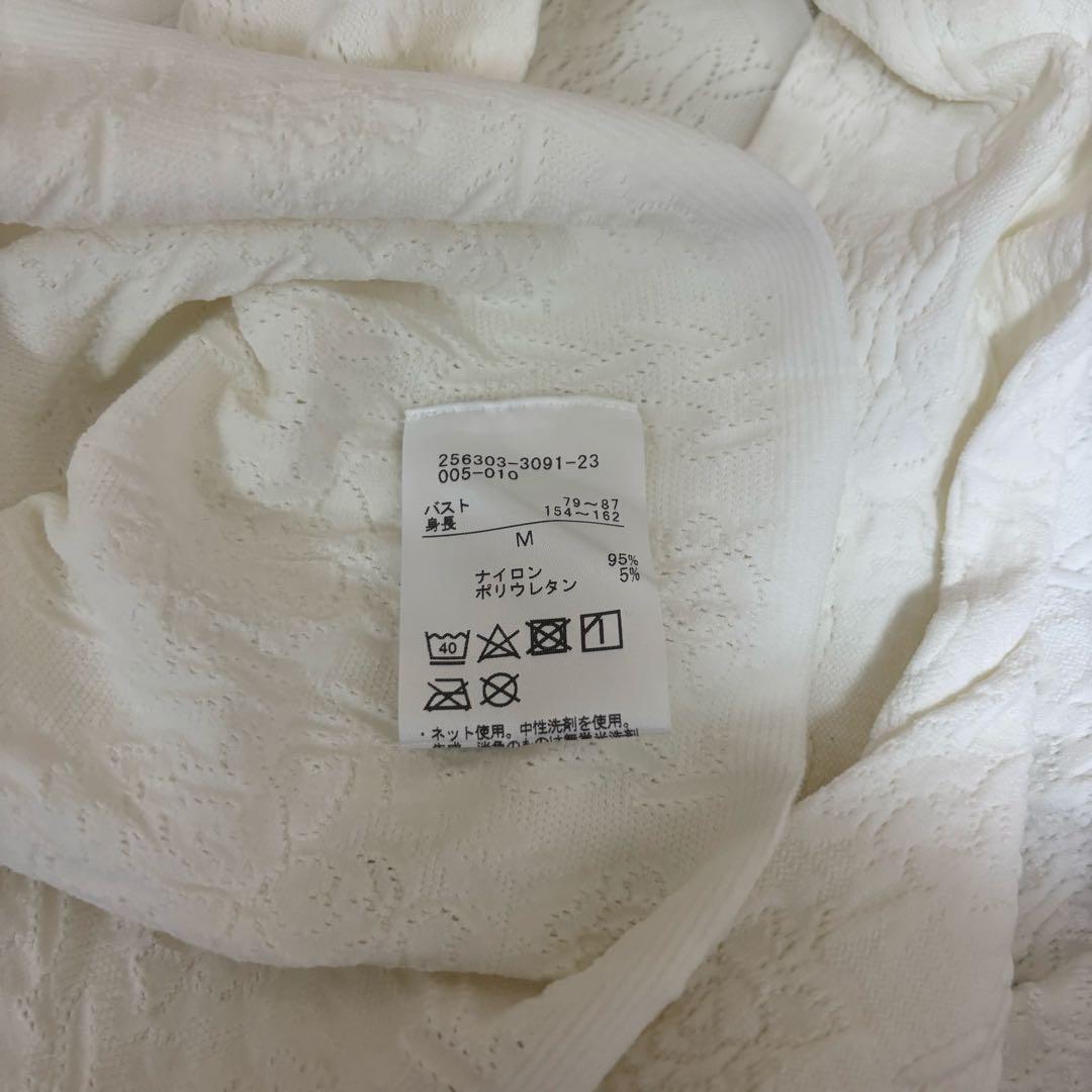 【美品】 チャコット　ノーソーイング　トップス　ホワイト